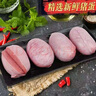 鮮器新鮮豬蛋蛋豬寶豬睪丸生鮮 生態(tài)養殖大別山黑豬農家散養 2-3個(gè)/斤 凈重6斤豬寶 曬單實(shí)拍圖