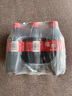 可口可樂（Coca-Cola）小瓶碳酸飲料沖調(diào)批發(fā)聚會(huì)整箱可樂批發(fā) 可樂6瓶*300毫升 曬單實(shí)拍圖