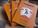 碧春酒 碧春伍 53度醬香型貴州老酒高度白酒【喜酒】 整箱裝 53度 500mL 6瓶    整箱發(fā)貨 曬單實(shí)拍圖