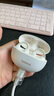 倍思MC1 Pro AI【薛凱琪同款】無線藍牙耳機耳夾式降噪翻譯AI運動夾耳開放式氣骨傳導(dǎo)適用蘋果華為手機 曬單實拍圖