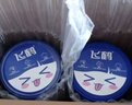 飛鶴星蘊孕產(chǎn)婦奶粉 0段 (孕期哺乳期媽媽適用) 700克  飛鶴生育補貼 曬單實拍圖