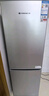 上菱183升雙開(kāi)門(mén)冰箱小型出租房2-3人用 出租屋家用兩門(mén)二門(mén)小戶(hù)型雙門(mén)電冰箱以舊換新BCD-183D 曬單實(shí)拍圖