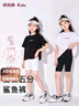 俞兆林女童打底褲兒童夏季薄款安全褲女透氣短褲冰絲鯊魚(yú)褲中大童褲子 曬單實(shí)拍圖