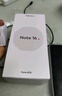 魅族（MEIZU）Note 16 AI手機(jī) 8GB+256GB 磐石黑 滿血中國(guó)芯 6600mAh大電池 120Hz 享國(guó)補(bǔ)15% 曬單實(shí)拍圖