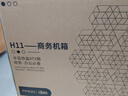航向者英特爾i5酷睿i7升36核心/RTX3060 12G/4050臺(tái)式電腦主機(jī)DIY組裝電腦全套整機(jī)商務(wù)辦公電競(jìng)直播游戲 電腦主機(jī) 二：i9級(jí)24芯/16G/256G/2G游戲獨(dú)顯 曬單實(shí)拍圖