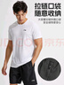 李寧（LI-NING）運(yùn)動(dòng)套裝男士夏季冰絲短袖短褲跑步速干T恤籃球羽毛球健身訓(xùn)練服 曬單實(shí)拍圖