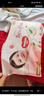 好奇（Huggies）鉑金裝紙尿褲嬰兒尿不濕小桃褲超薄 M104片(6-11kg) 曬單實(shí)拍圖