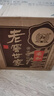 瀘州老窖 世家柔和 濃香型白酒 52度 500ml*6瓶整箱 純糧婚宴酒 包含禮袋 曬單實(shí)拍圖