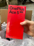 一加 Ace 5 競速版 12GB+256GB 磐石黑 天璣 9400e 風(fēng)馳游戲內(nèi)核 oppo新品游戲性能 5G 智能電競手機(jī) 曬單實拍圖