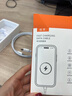 固質(zhì)蘋果充電器正品充電線氮化鎵適配原裝45W快充線PD套裝iPhone14ProMax 16 15手機(jī)13充電頭30W數(shù)據(jù)線 【蘋果6-14系列】PD快充線丨單線標(biāo)準(zhǔn)1米 曬單實(shí)拍圖