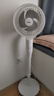 海爾（Haier）空氣循環(huán)扇家用電風扇全自動搖頭大風量臺式落地扇大暴風臥室桌面立式省電加高智能語音遙控電扇 【3D循環(huán)風】大風力循環(huán)扇HFX-J2352A 曬單實拍圖