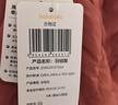 巴拉巴拉兒童羽絨服女童男童2025新款冬季寶寶可愛保暖男女寶208425107204 曬單實拍圖