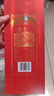 瀘州老窖 窖齡30年 濃香型白酒 38度 500ml 單瓶裝 曬單實(shí)拍圖