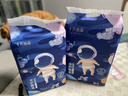 十月結晶嬰兒紙尿褲超薄透氣干爽寶寶尿不濕超柔新生兒尿片 紙尿褲XXL【15kg以上】 38片 曬單實拍圖