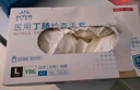 英科醫(yī)療（INTCO）一次性手套食品級(jí)丁晴醫(yī)用手套牙科實(shí)驗(yàn)室廚房家務(wù)白色手套L碼 曬單實(shí)拍圖