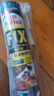 百得（Pattex）德國漢高免釘膠強力膠免打孔萬能膠水踢腳線瓷磚膠高彈強韌型1支 曬單實拍圖