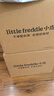 小皮（Little Freddie）嬰兒磨牙米餅三口味嬰兒寶寶零食米餅零添加餅干48g*3盒6個(gè)月以上 曬單實(shí)拍圖