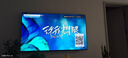 海信電視75E3NH Pro 75英寸 264Hz高刷 高色域 2.2重低音 智能Wi-Fi6 大內(nèi)存 國家補貼20%平板電視 曬單實拍圖