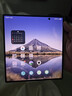 三星Samsung Galaxy Z Fold7 超輕薄折疊屏手機(jī) 2億像素 AI手機(jī) 披荊斬棘哥哥同款 12GB+512GB 暗影藍(lán) 曬單實(shí)拍圖