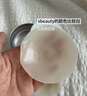SBEAUTY蘆薈有膠隱形硅膠胸貼女夏無痕防汗防掉防凸點乳貼2對 8*8cm 曬單實拍圖