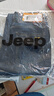 吉普（JEEP）牛仔褲男春秋季直筒休閑褲子男潮流修身彈力男褲 藍灰色 32 曬單實拍圖