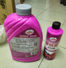龜牌（Turtle Wax）櫻桃爽洗車液水蠟泡沫液汽車清洗清潔劑蟲漬樹黏鳥糞洗車用品套裝 回購套裝 2L 1瓶 +洗車液500ml 曬單實(shí)拍圖
