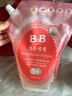 保寧（B&B）進(jìn)口嬰兒洗衣液寶寶專用內(nèi)衣物清潔洗衣液溫和植萃【2.6斤袋裝】 曬單實(shí)拍圖