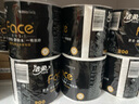 潔柔卷紙 黑Face厚實(shí)4層200g20卷有芯卷筒紙 家用廁紙衛生紙 曬單實(shí)拍圖
