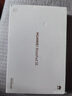 HUAWEI MatePad SE 11英寸2024款華為平板電腦高刷護眼大屏 影音娛樂(lè )學(xué)生學(xué)習平板8+128GB WiFi 星海藍 曬單實(shí)拍圖