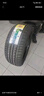 玲瓏輪胎225/45R17 94W 玲瓏臻選 UD 適配速騰/朗逸/現代領(lǐng)動(dòng) 曬單實(shí)拍圖