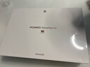 HUAWEI MatePad Air 12英寸 2025 柔光版 華為平板電腦 2.8K高刷超清全面屏 WIFI 12GB+512GB 羽砂白 曬單實(shí)拍圖