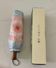 蕉下（beneunder）防紫外線遮陽傘三折雙層黑膠晴雨傘防曬傘BM664花椿 曬單實拍圖