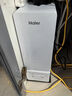 海爾（Haier）鮮活水瞬時1200G家用凈水器大通量雙出水廚下式RO反滲透母嬰直飲國家補貼887【七夕情人節(jié)禮物】 【升級優(yōu)選款】鮮活水 曬單實拍圖