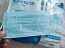 袋鼠醫(yī)生一次性醫(yī)用外科口罩100只防曬防塵透氣夏季薄款成人口罩10只*10袋 曬單實拍圖