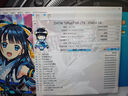 致態(tài)（ZhiTai）長(cháng)江存儲 2TB SSD固態(tài)硬盤(pán) NVMe M.2接口 TiPlus7100系列 曬單實(shí)拍圖