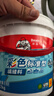 Davco德高彩色防霉瓷磚縫隙填縫料勾縫劑美縫劑馬賽克CG2標準淺灰色2KG 曬單實(shí)拍圖