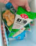 安井燒烤火鍋食材丸子組合 400g 撒尿肉丸魚(yú)豆腐仿蟹柳爆汁小魚(yú)丸 曬單實(shí)拍圖