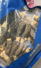 金唐云南羊肚菌50g（3-5cm）肉厚勻稱 山珍菌菇干貨 煲湯火鍋食材 曬單實(shí)拍圖