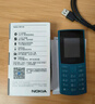 NOKIA新105 4G 全網(wǎng)通移動聯(lián)通電信 老人老年按鍵直板學(xué)生兒童備用戒網(wǎng)手機(jī) 雙卡雙待  藍(lán)色 曬單實拍圖
