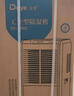 德業(yè)（Deye）工業(yè)除濕機/抽濕機30-200㎡大功率家用 除濕量90升/天 別墅地下室倉庫大型除濕器智能吸濕DY-890C 90L/天 曬單實(shí)拍圖