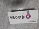 戴森（DYSON）HD15 高速吹風(fēng)機 Dyson Supersonic 電吹風(fēng) 負離子 速干護發(fā)禮  禮物推薦 HD15 紫紅色 曬單實(shí)拍圖