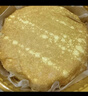 KINHISA貓山王榴蓮千層蛋糕6英寸420g 動(dòng)物奶油果肉含量40%冷凍生日蛋糕 曬單實(shí)拍圖