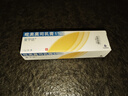 [愛(ài)寧達]吡美莫司乳膏 1%*15g 2盒裝 曬單實(shí)拍圖