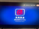 TCL電視 65T6L 65英寸 QD-Mini LED 萬象分區(qū) 量子點(diǎn) 絢彩XDR 1100nits DeepSeek AI電視 國家補(bǔ)貼 曬單實(shí)拍圖