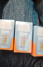 怡思?。↖SDIN）兒童防曬霜隔離50ml SPF50進口寶寶防曬乳高倍戶外效期至26年5月 曬單實拍圖