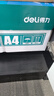 得力（deli）珊瑚海A4打印紙 70g500張*8包一箱 雙面復印紙 企業(yè)采購優(yōu)選 整箱4000張7360【銷(xiāo)冠系列】 曬單實(shí)拍圖