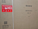 索尼（SONY）K-55XR50 55英寸新品5系輕旗艦MiniLED索尼電視4K120Hz高刷智能XR芯片二級(jí)能效國家補(bǔ)貼X90L升級(jí)A 55英寸 K-55XR50【二級(jí)能效】 曬單實(shí)拍圖
