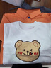 G.DUCKKIDS男童寶寶春秋套裝三件套2025新款1一2-3周歲半童裝嬰兒衣服外套潮 桔紅色 英文DAKE襯衣三件套 100 碼 曬單實(shí)拍圖