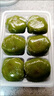青團五芳齋 味滋源艾草青團252·g傳統糕點(diǎn)清明果蛋黃肉松豆沙味 紅豆沙味252·g【6枚】 曬單實(shí)拍圖