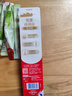 高露潔（Colgate）【會(huì)員店同款】48孔寬頭護(hù)齦超細(xì)軟毛牙刷*2清潔成人牙刷京東自營(yíng) 曬單實(shí)拍圖